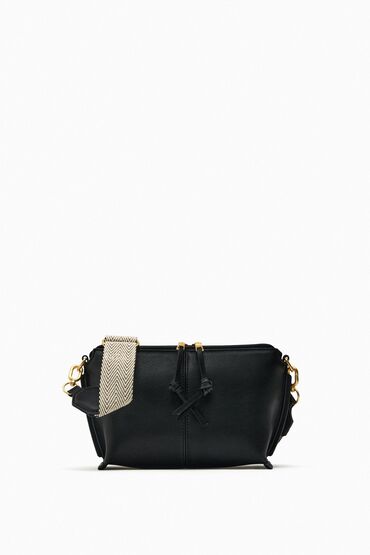 сумки зара: Базовая сумка от Zara, оригинал. Имеется два регулируемых съемных