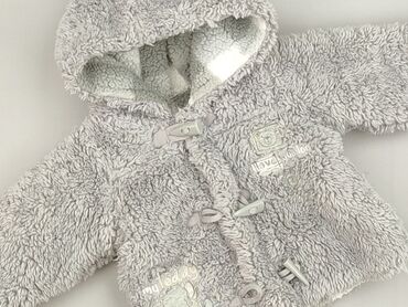 decathlon ubrania termiczne dla dzieci: Jacket, 0-1 month, condition - Perfect