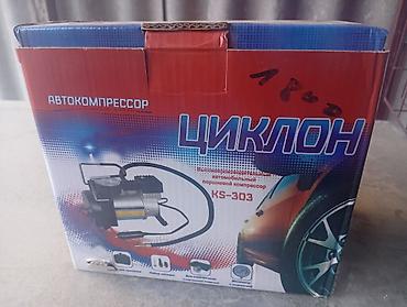 Компрессор Универсальный Новый, Китай