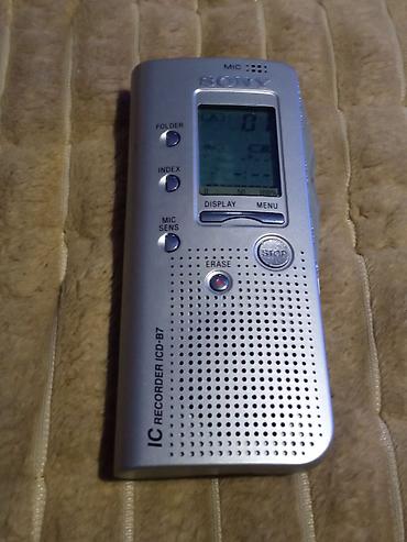 cena blutut slusalice: **Sony IC Recorder ICD-B7 digitalni diktafon** Kompaktan digitalni — 1