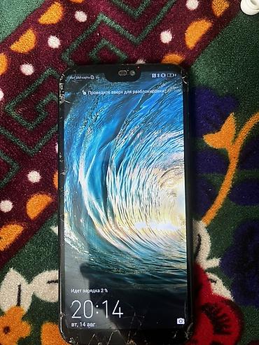 нотбук бу: Huawei P20 Lite, Б/у, 64 ГБ, цвет - Черный, 2 SIM — 3