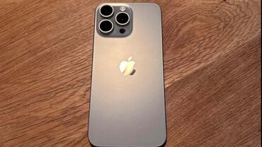айфон 16 про: IPhone 16 Pro Max, Б/у, Серебристый