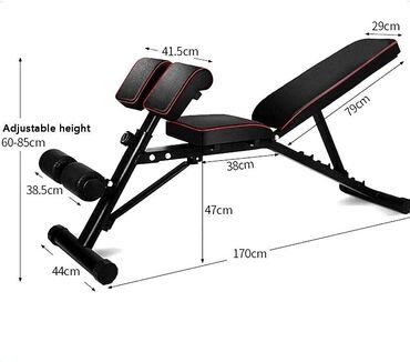 скамья для жима лёжа: Скамья универсальная, регулируемая многофункциональный пресс жим