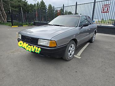 ауди б2: Audi 80: 1987 г., 1.8 л, Механика, Бензин, Седан — 2