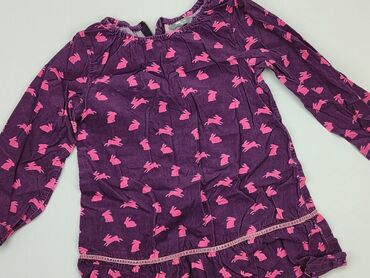 bluzka fioletowa zara: Bluzka, 7 lat, 116-122 cm, stan - Bardzo dobry