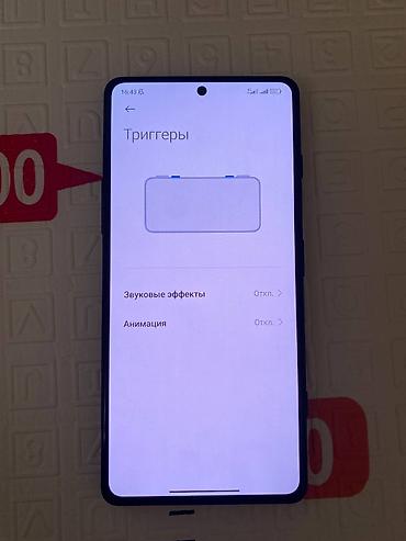 poco m7 plus: Redmi, Redmi K40 Gaming, Б/у, 256 ГБ, цвет - Золотой, 2 SIM — 4