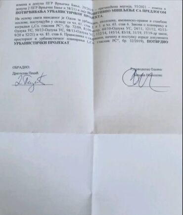 Prodaja zemljišta: 11 ares, Građevinarstvo, Vlasnik — 4