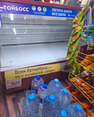 вешалки напольные в ташкенте: Для напитков, Для мяса, мясных изделий, Для молочных продуктов, Б/у