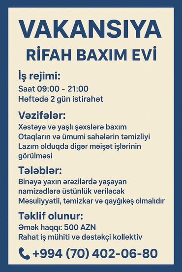 Anbar: Xəstə baxıcısı tələb olunur, Növbəli qrafik, Aylıq ödəniş