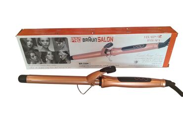 супра микроволновая печь: ProBraunSalon BS3304 – Peşəkar saçburan fen evdə! 🔹 Güclü 2000 W