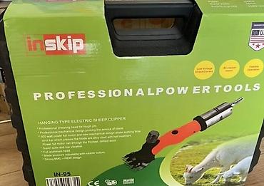 эр: Электрическая машинка для стрижки овец Inskip IN-95 в кейсе — 3