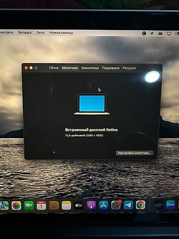 Ноутбуки Apple (MacBook): Apple MacBook (серебристый алюминиевый) Продаю MacBook Pro Retina — 6