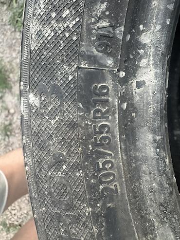 шлем для мотоцикла эндуро: Комплект летних шин 205/55 R16 91V

- Размер: 205/55r16 3шт — 2