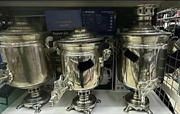 Qədim samovarlar: Od Samovarlar satılır.Çeşidlər var. Samovarlar ölçüsü və qiyməti Boz — 10