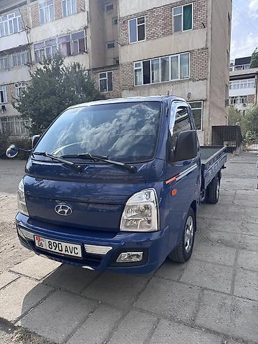 портер голд: Hyundai Porter (пикап/малотоннажный грузовик) - Кабина с двумя — 1