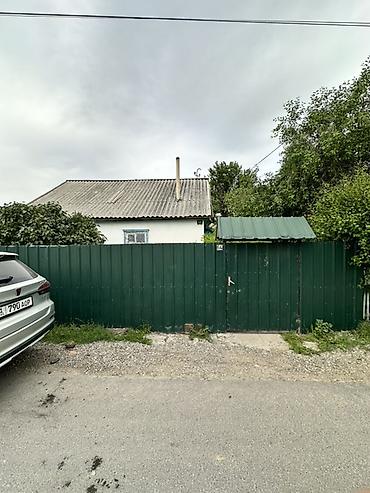 Продажа коттеджей и домов: Срочно продаю дом 🏡 Участок 7.5 соток 📕 Адрес :Село Чуй Покровка at lalafo.kg — 1 Продажа коттеджей и домов: Срочно продаю дом 🏡 Участок 7.5 соток 📕 Адрес :Село Чуй Покровка — 1