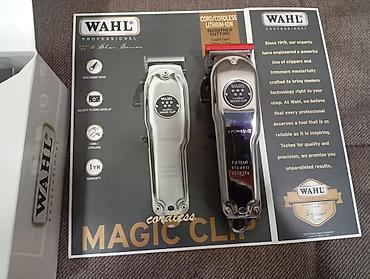 wahl magic clip: Wahl Professional 5-Star Series Cordless Magic Clip – Metal Edition — 4
