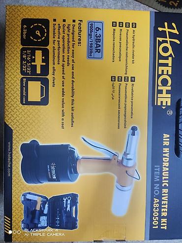 Строительные пневматические пистолеты: Пневматический инструмент. HOTECHE. Оптом и в розницу. Приглашаем к at lalafo.kg — 12 Строительные пневматические пистолеты: Пневматический инструмент. HOTECHE. Оптом и в розницу. Приглашаем к — 12