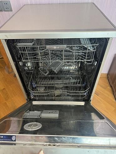 qabyuyan lg: LG qabyuyan maşın – tam ölçülü, gümüşü korpus, ön paneldə elektron — 2