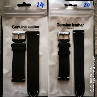 Наручные часы: Продаю новые кожаные ремешки на часы (20мм, 24мм). Уже в комплекте со