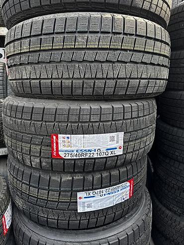 шины на х7: Шины 315 / 35 / R 22, Зима, Новый, Комплект, Легковые, Китай — 2