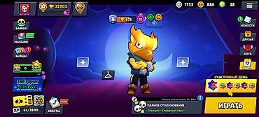 Другие игры и приставки: Игровой аккаунт Brawl Stars - Прогресс: 68 из 99 бойцов открыто. - — 1