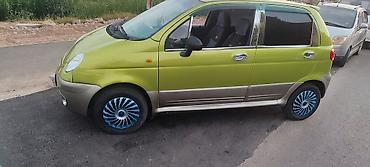 авто химии: Daewoo Matiz: 2013 г., Бензин, Хэтчбэк — 1