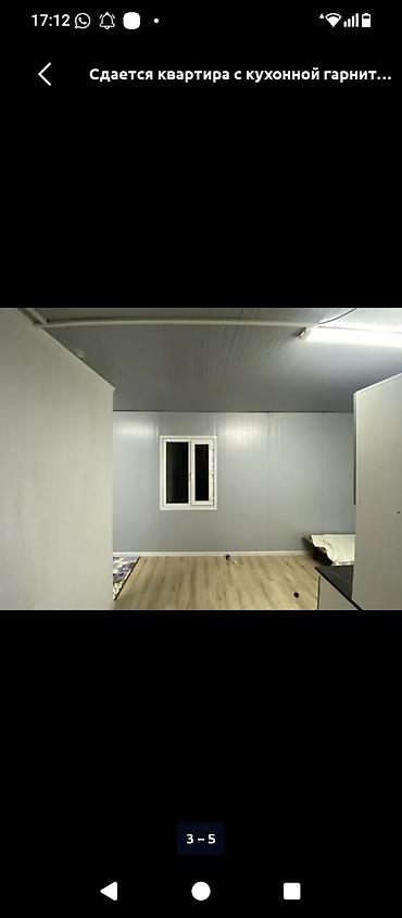 отдых за городом бишкек: Сдается компактная квартира-студия с кухонным гарнитуром и отдельным — 3
