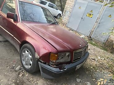 bmw i5: Mercedes-Benz W124: 1994 г., 2 л, Автомат, Бензин, Седан — 3