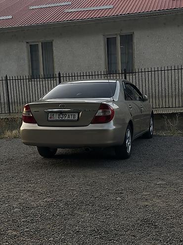 кэмри 70: Toyota Camry: 2004 г., 2.4 л, Автомат, Бензин, Седан — 4