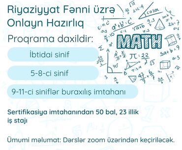 azərbaycan dili 7: Repetitor | Riyaziyyat