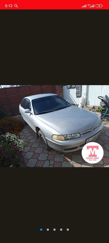 Mazda: Mazda 626: 1997 г., 1.8 л, Механика, Бензин, Седан