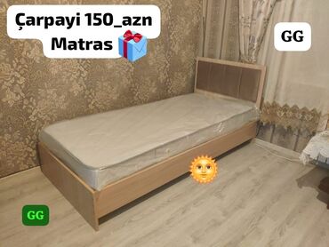 кровать: Birnəfərlik, Pulsuz matras
