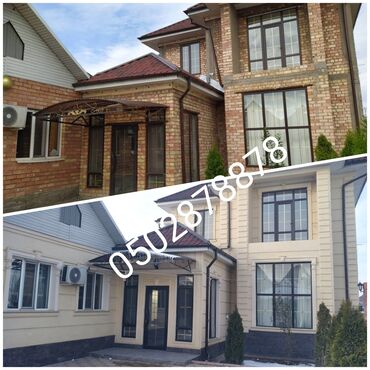 Утепление: Утепление фасада, Утепление балкона, лоджии, Утепление стен | Утепление дома, Утепление дачи Пенопласт, Penoplex, Пенополистирол Больше 6 лет опыта — 9