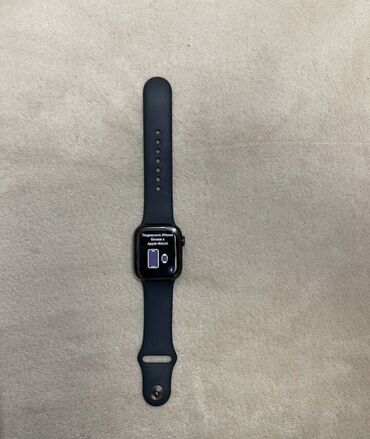 Наручные часы: Срочно продам Apple Watch 8 45 полный комплект