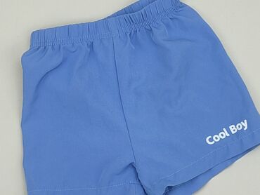 spodenki lee cooper biedronka: Shorts, Shein, 1.5-2 years, 92, condition - Good