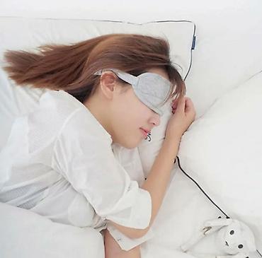mask: Маска для сна 8H Eye Mask Cool Feeling Goggles Grey - Серый цвет — 1