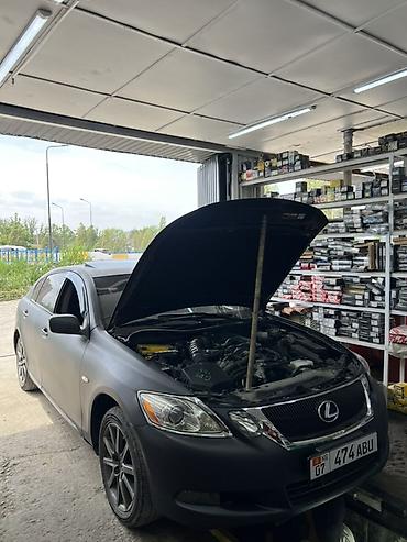 lx 470 lexus 2007: Lexus GS: 2006 г., 3.5 л, Автомат, Бензин, Седан — 9