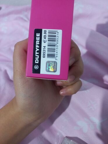 Парфюмерия: Ароматы в спреях (eau de parfum) в компактных стеклянных флаконах с — 4