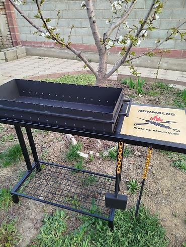 Мангалы: Мангал Классический — 5