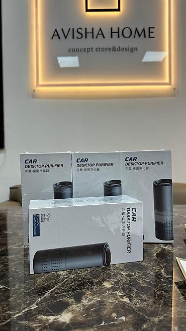 purifier: Воздушный очиститель Car/Desktop Purifier Компактный цилиндрический — 1