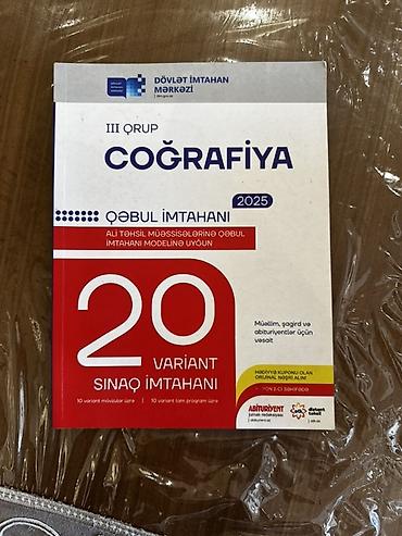 dim cografiya testleri: Məhsul: “Coğrafiya – Qəbul İmtahanı 2025” (III qrup) – 20 variant — 1