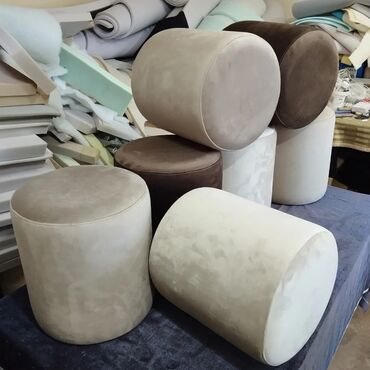 staklene stolice: Stool, New
