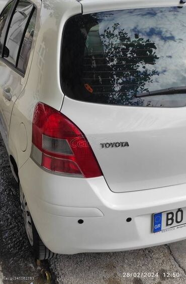 Toyota: Toyota Yaris: 1.3 l. | 2010 έ. Χάτσμπακ — 7