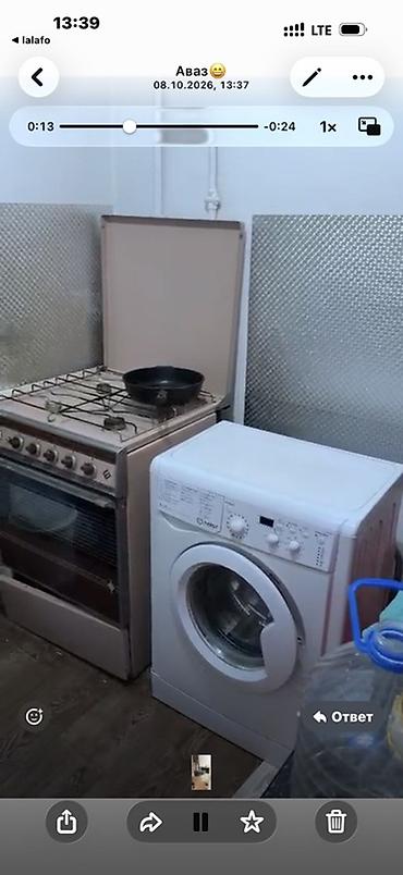 Сдаю 2 ком квартира без ремонта. Страрый ремонт.Коммуналка at lalafo.kg Сдаю 2 ком квартира без ремонта. Страрый ремонт.Коммуналка