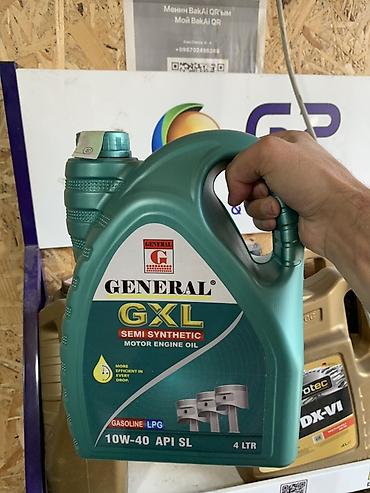 Моторное масло General GXL Semi Synthetic - Тип: полусинтетическое