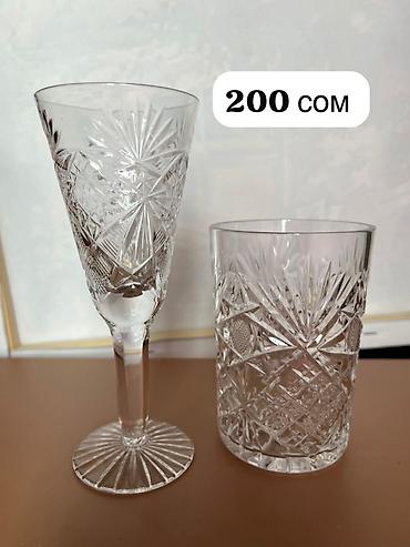 Самовары: Самовар, Б/у, Самовывоз — 7