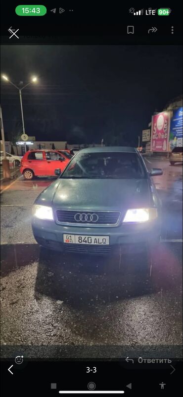 Audi: Audi A6: 1997 г., 2.4 л, Механика, Бензин, Седан