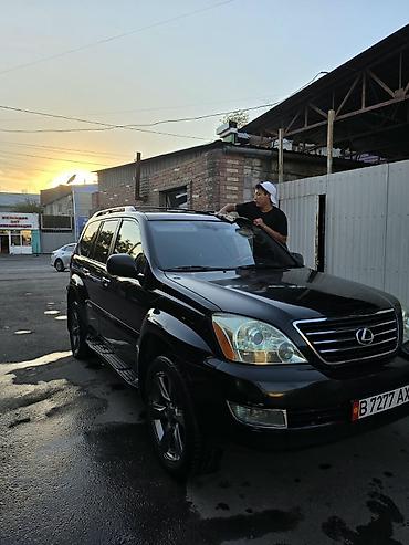лехсуз: Lexus GX: 2005 г., 4.7 л, Автомат, Внедорожник — 6