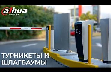 Видеонаблюдение: Установка договорная видео наблюдения — 10
